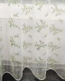 Пердета с бродерия-3 броя-66 лв, снимка 1
