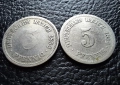Стара монета 5 пфенига 1893 г. и 1894 г. букви А - Германия - рядки !, снимка 6