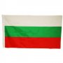 НОВИ Знамена на България, Германия, ЕС, Свобода или смърт и др!, снимка 1