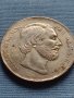 Монета 2 1/2 гулдена 1863г. Кралство Нидерландия Вилем трети 34931, снимка 7