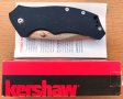 Kershaw 1490, снимка 2