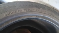 3 бр. летни гуми 225/45 R17 Yubele, снимка 2