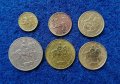 1992-лот разменни монети, снимка 1