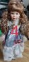 Порцеланова кукла Доли , снимка 1 - Колекции - 42052852