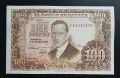 Испания
.100  песети
.1953 година., снимка 1