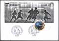 Плик с марка и специален печат Спорт СП по Футбол 1998 Франция, снимка 1 - Филателия - 38951460