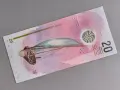 Банкнота - Малдиви - 20 руфии UNC | 2020г., снимка 2