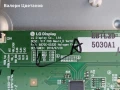 телевизор LG 43LV340C на части, снимка 11