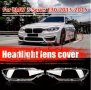Стъкла Капаци BMW БМВ F30 F31 F35 2013 - 2015 Стъкла Фарове, снимка 2