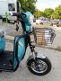  Двуместна CARGO Триколка MaxMotors 1500W SKY BLUE, снимка 5