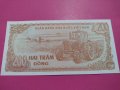Банкнота Виетнам-15749, снимка 4