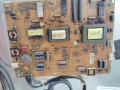POWER BOARD 17IPS20, снимка 1