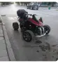 АТВ/ATV 250cc регистриран, снимка 1