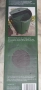 Сгъваем резервоар за дъждовна вода 250 л. / Parkside, снимка 1
