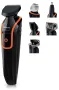 Тример за брада и коса Philips Multigroom QG3340/16 6 в 1, снимка 3