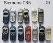 Панели за Siemens ME45,C35,S35,M35,C25,A55,CT65,ST65,CT55,CF62,CK75,CF75,CFX65,CF110,SK65,CK50, снимка 2