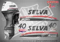 SELVA Ray Aruana Murena Pike Spearfish Piranha извънбордови двигател надписи, снимка 14