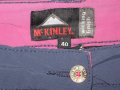 Пола с панталонки MCKINLEY, снимка 1 - Поли - 31855942