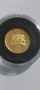 20 лева 2008г.златна, снимка 2