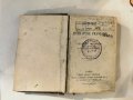 История на френската литература-1903г., снимка 2