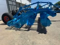 Дискова брана LEMKEN RUBIN 9/500, снимка 7