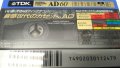 TDK AD аудио касети made in Japan, снимка 3