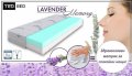 (-60%) Матрак Lavender Memory с БЕЗПЛАТНА доставка!, снимка 3