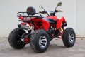 Бензиново АТВ/ATV MAX-PRO RED ANGEL 200КУБ - 2023г. , снимка 5