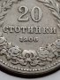 МОНЕТА 20 стотинки 1906г. КНЯЖЕСТВО БЪЛГАРИЯ СТАРА РЯДКА ЗА КОЛЕКЦИОНЕРИ 35777, снимка 4