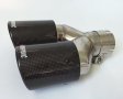 Спортни накрайници AKRAPOVIC за гърне ауспух карбон двойни Bmw M Audi S RS, снимка 5
