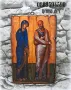 продадена!РЕПРОДУКЦИЯ на Св. Богородица Катафиги и св. Йоан Богослов (Убежище) , снимка 3