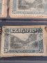 Пощенски марки ЦАРСТВО БЪЛГАРИЯ Отечествена война,свети РИЛСКА ОБИТЕЛ за КОЛЕКЦИЯ 37446, снимка 8