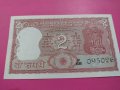 Банкнота Индия-15918, снимка 2