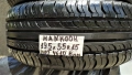 15 цола ЛЕТНИ ГУМИ 195X55R15;195X60R15 цола --- 2, снимка 8