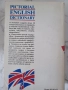 Pictorial English Dictionary, снимка 2