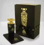 Madawi by Arabian Oud for women Decant Fragrance Samples, снимка 1