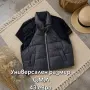 Дамски елеци различни модели , снимка 11