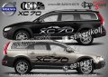 Volvo XC90 стикери надписи лепенки фолио SK-SJV2-V-XC90, снимка 4