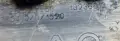 ABS АБС Помпа Модул Opel Corsa D Опел Корса Д 2006г-2014г 0 265 231 537 0265231537 13236012, снимка 4