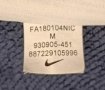 Nike NSW Sweatshirt оригинално горнище M Найк памук спорт суичър, снимка 7