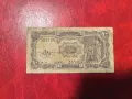 ЕГИПЕТ 10 пиастра 1976 година, снимка 1