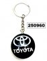 Ключодържател марка метален Toyota, снимка 1 - Аксесоари и консумативи - 30434960