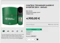 Управление / INVERTER 22KW - UNI3403, снимка 6