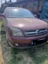 Opel Vectra C 2.2 125 2003, снимка 1