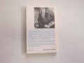 Армейска военна книга 2 световна война   Хитлер  25, снимка 3