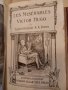 Les Miserables  Victor  Hugo , снимка 1 - Художествена литература - 38794309
