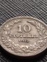 МОНЕТА 10 стотинки 1913г. ЦАРСТВО БЪЛГАРИЯ СТАРА РЯДКА ЗА КОЛЕКЦИОНЕРИ 36320, снимка 4