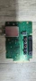 SUB board Tuner - 1-889-203-13 (173457513) TV Sony KDL-50W829B, снимка 1