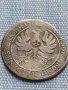 Сребърна монета 6 кройцера 1713г. Карл Фридрих Уелс 29766, снимка 6