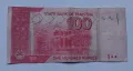 100 рупии Пакистан 2023 Пакистанска банкнота 100 рупии 2023, снимка 5